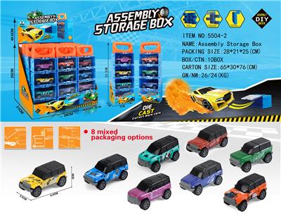 Die-cast toys - OBL10134216