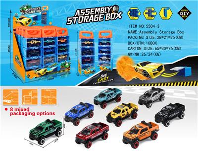 Die-cast toys - OBL10134217