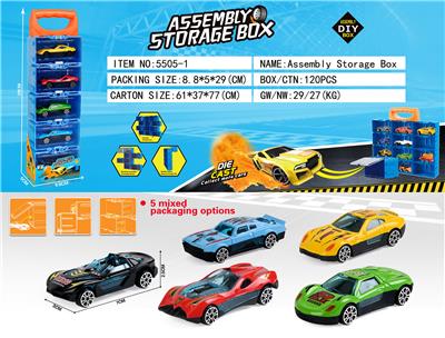 Die-cast toys - OBL10134220