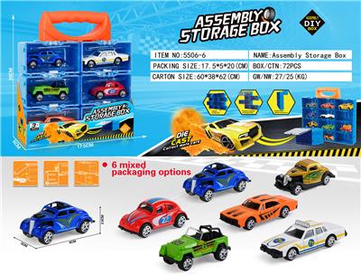 Die-cast toys - OBL10134226