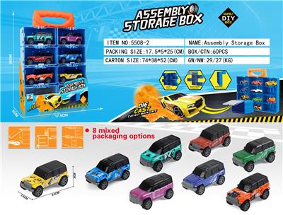 Die-cast toys - OBL10134228