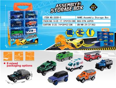 Die-cast toys - OBL10134231