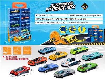 Die-cast toys - OBL10134232