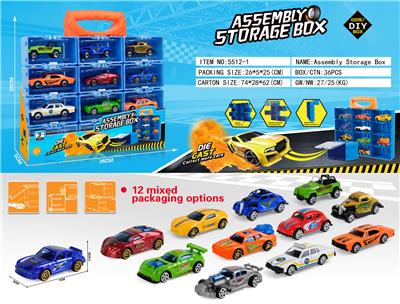 Die-cast toys - OBL10134233