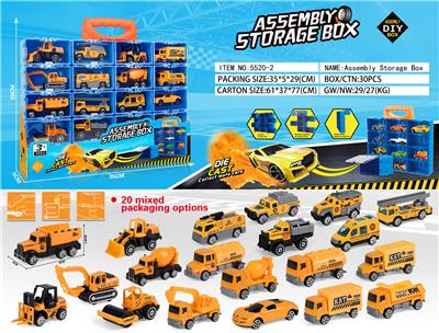 Die-cast toys - OBL10134236
