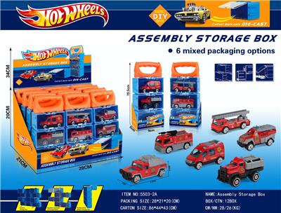 Die-cast toys - OBL10134238
