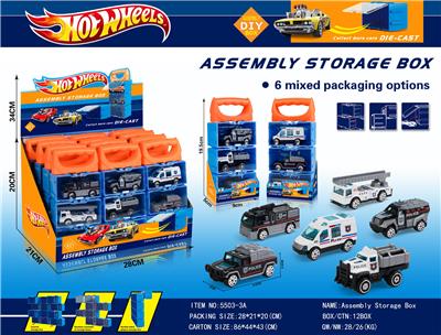 Die-cast toys - OBL10134239