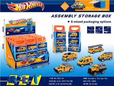 Die-cast toys - OBL10134240