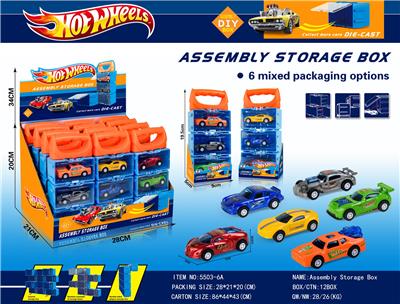 Die-cast toys - OBL10134242