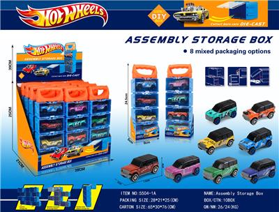 Die-cast toys - OBL10134244