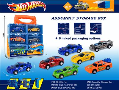 Die-cast toys - OBL10134251