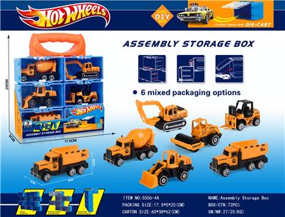 Die-cast toys - OBL10134254