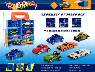 Die-cast toys - OBL10134256