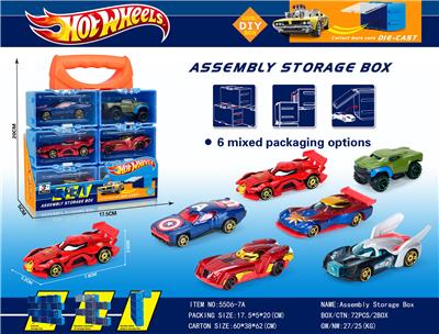 Die-cast toys - OBL10134257
