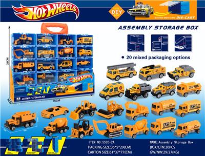 Die-cast toys - OBL10134269