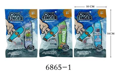 Finger skateboard - OBL10134275