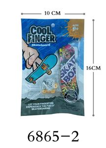 Finger skateboard - OBL10134276