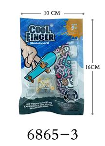 Finger skateboard - OBL10134277