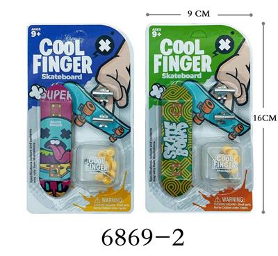 Finger skateboard - OBL10134303