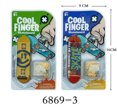 Finger skateboard - OBL10134304