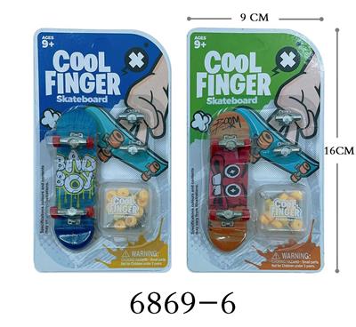 Finger skateboard - OBL10134306