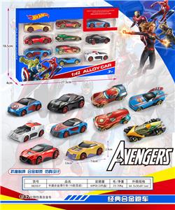 Die-cast toys - OBL10134374
