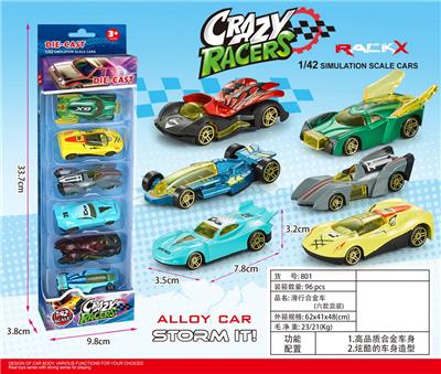 Die-cast toys - OBL10134385