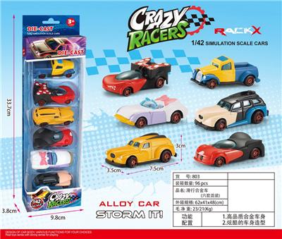 Die-cast toys - OBL10134387