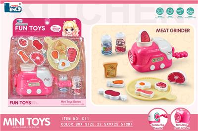 Kitchenware / tableware / tea - OBL10134496