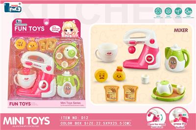 Kitchenware / tableware / tea - OBL10134497