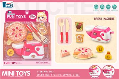 Kitchenware / tableware / tea - OBL10134498