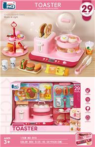 Kitchenware / tableware / tea - OBL10134501
