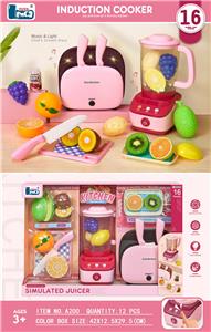 Kitchenware / tableware / tea - OBL10134503