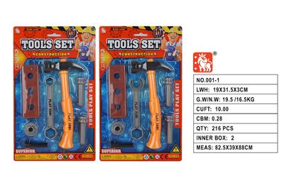 TOOL SERIES - OBL10134577