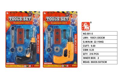 TOOL SERIES - OBL10134581