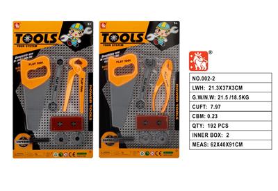 TOOL SERIES - OBL10134586
