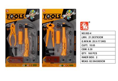 TOOL SERIES - OBL10134588