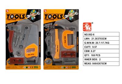 TOOL SERIES - OBL10134589