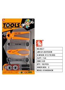 TOOL SERIES - OBL10134590