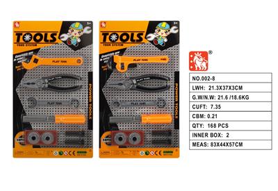 TOOL SERIES - OBL10134591
