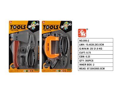 TOOL SERIES - OBL10134610