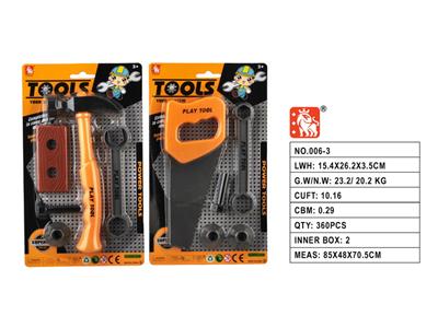 TOOL SERIES - OBL10134611
