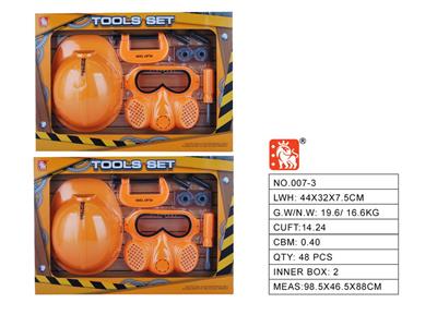 TOOL SERIES - OBL10134612