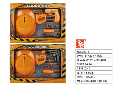 TOOL SERIES - OBL10134613