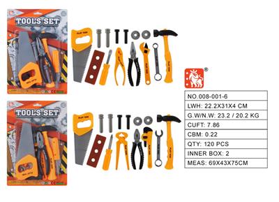 TOOL SERIES - OBL10134615