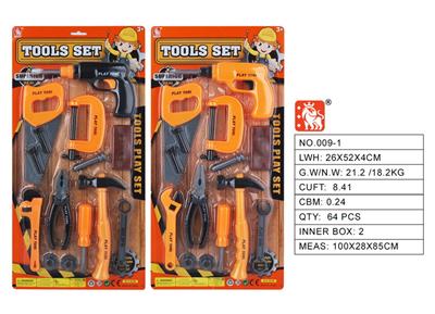 TOOL SERIES - OBL10134623