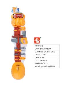 TOOL SERIES - OBL10134631
