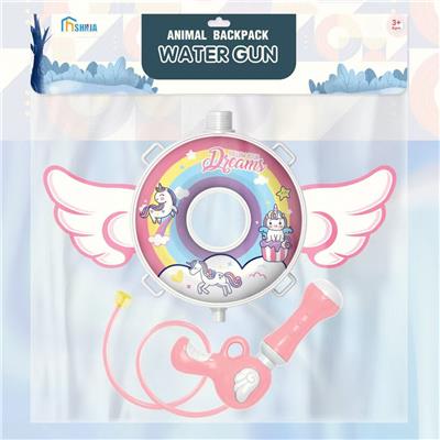 Water gun - OBL10134658