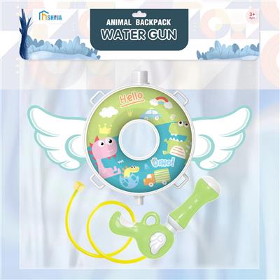 Water gun - OBL10134659