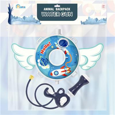 Water gun - OBL10134660